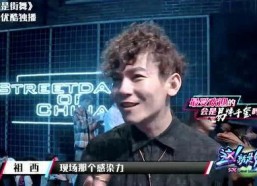 娱乐圈的吃瓜群众评价