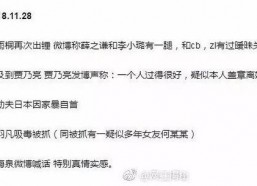 带你吃娱乐瓜的文案