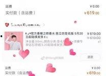 娱乐吃瓜君哥哥,娱乐圈幕后那些事儿