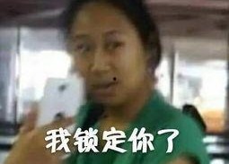 一姐吃瓜娱乐,揭秘娱乐圈幕后故事