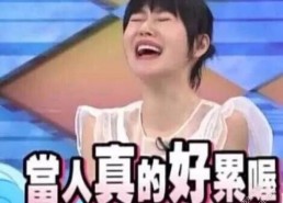 娱乐吃瓜酱重组家庭,重组家庭背后的温馨故事