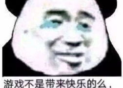 朋友发吃瓜是什么意思
