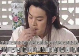 娱乐吃瓜酱完整